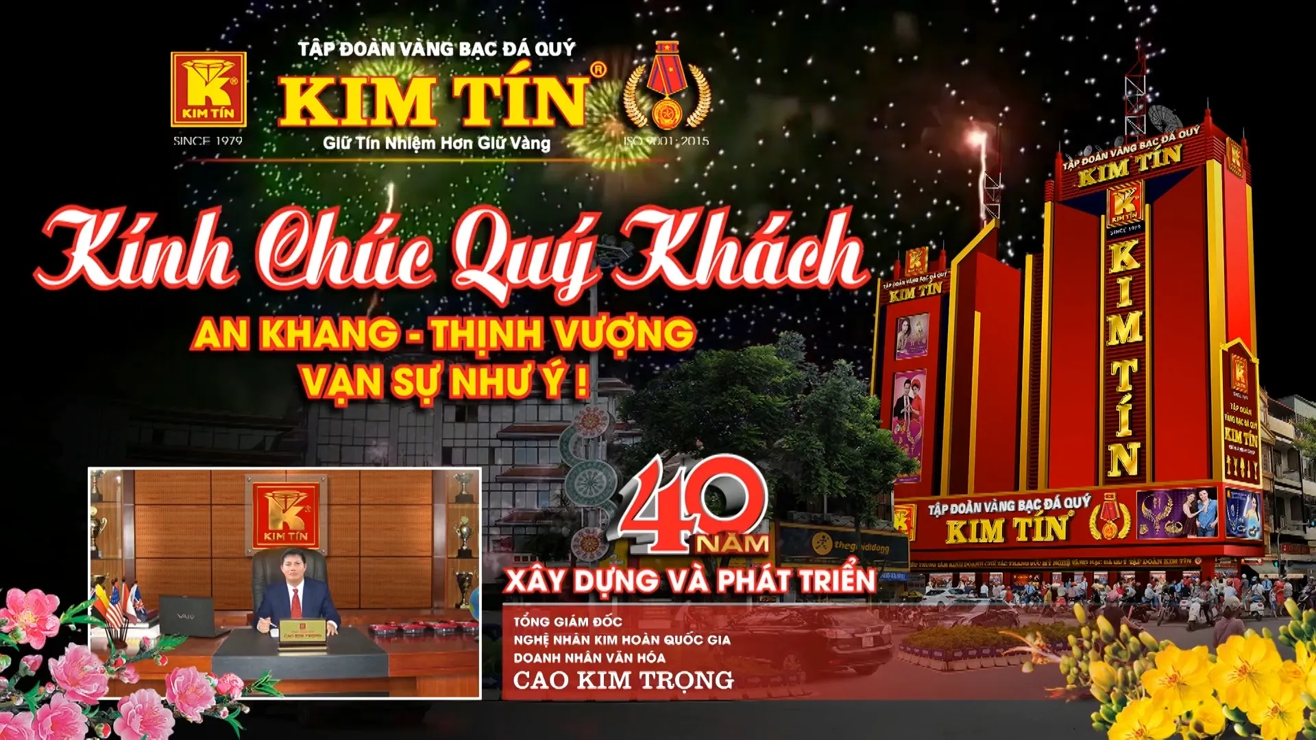 KIM TÍN - KÍNH CHÀO QUÝ KHÁCH !